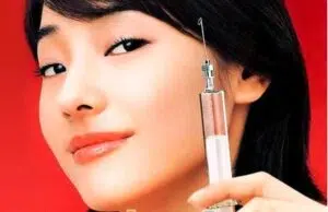 Chirurgie esthétique Chine