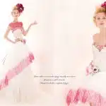 Offrez-vous de magnifiques robes de mariée sur mesure sur Persun.fr