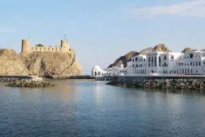 Côte-du-golfe-d-Oman