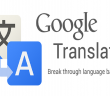 Traduire des caractères japonais en les photographiant à l'aide de votre smartphone? C'est possible!
