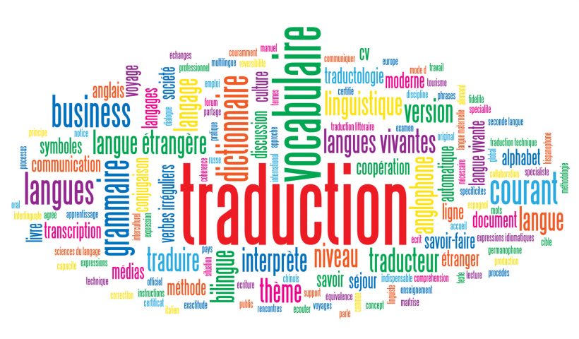 Faire une traduction de qualité