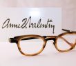 Anne et Valentin, deux noms indissociables au monde des créations de lunettes